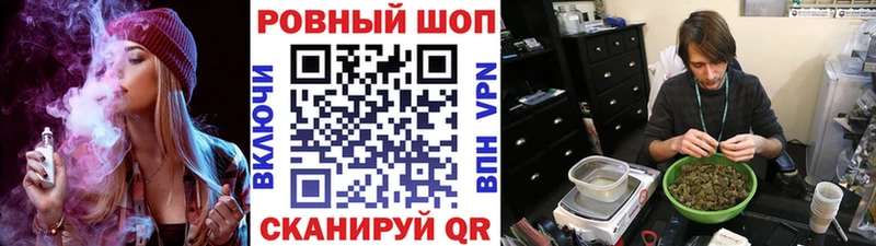 Купить наркотики сайты Жердевка Альфа ПВП  Марихуана  Амфетамин  Псилоцибиновые грибы  Меф  ГАШ 