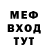 КЕТАМИН VHQ Sanny Fank