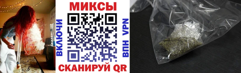 Бутират 1.4BDO  цены   Жердевка 