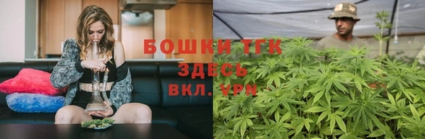 каннабис Беломорск