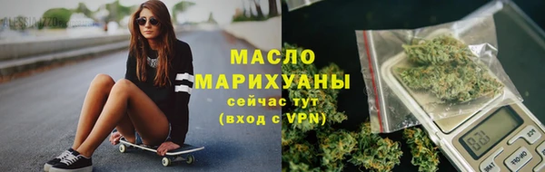 не бодяженный Белокуриха