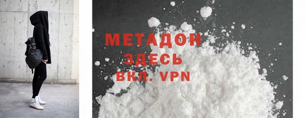 mdpv Белоозёрский