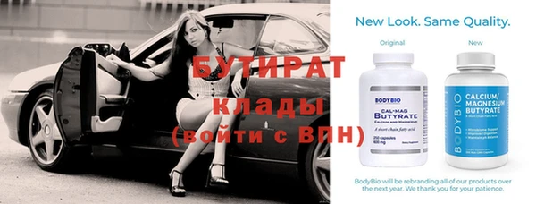 mdpv Белоозёрский