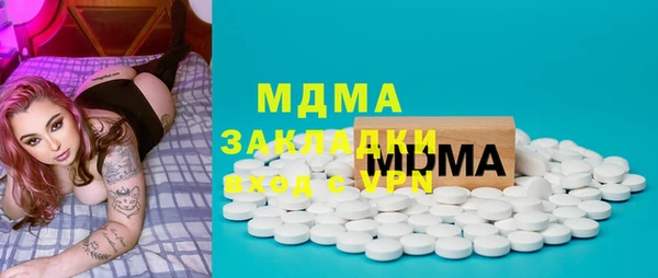 не бодяженный Белокуриха