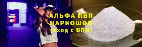 mdpv Белоозёрский