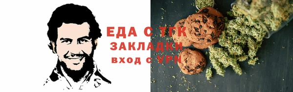 не бодяженный Белокуриха