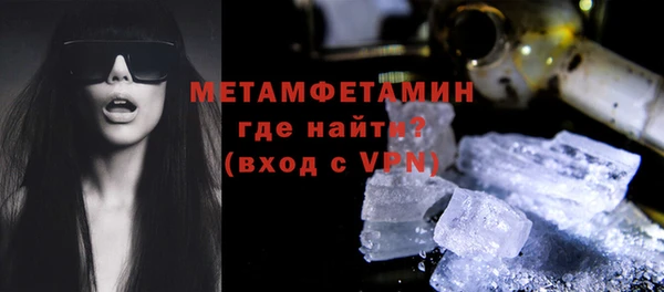mdpv Белоозёрский