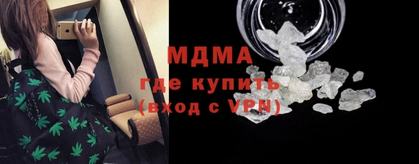 mdpv Белоозёрский