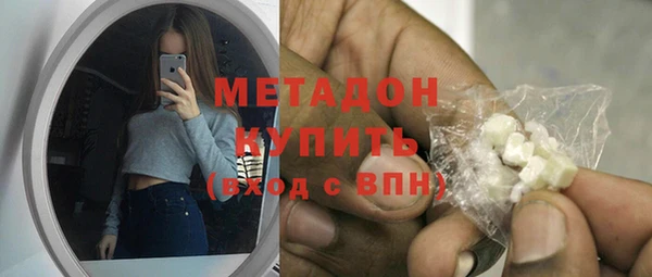 jwh Нея