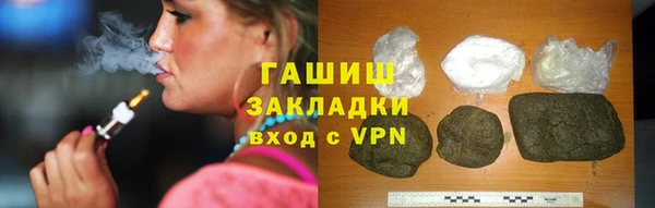 mdpv Белоозёрский