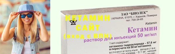 mdpv Белоозёрский