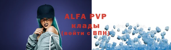 mdpv Белоозёрский