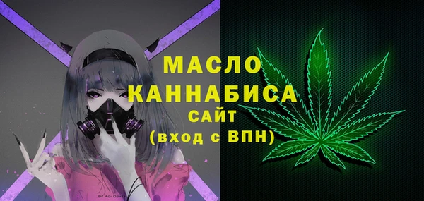 не бодяженный Белокуриха