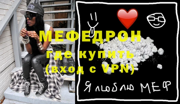 mdpv Белоозёрский