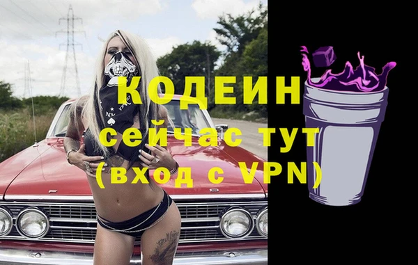 mdpv Белоозёрский