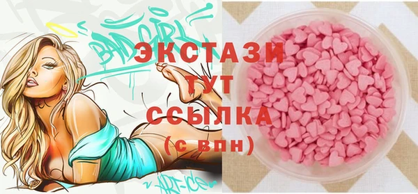 каннабис Беломорск