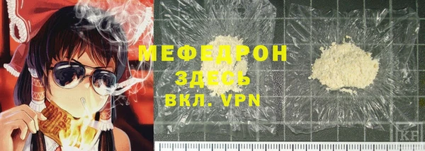 mdpv Белоозёрский
