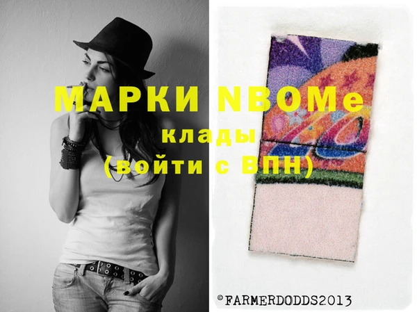 mdpv Белоозёрский