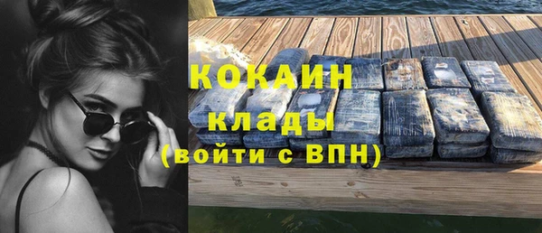 соль курить ск Ростов