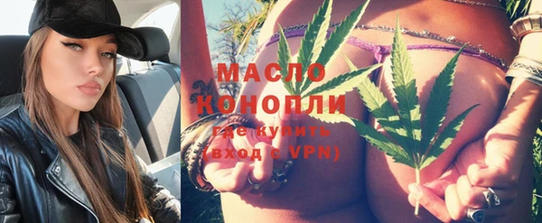 не бодяженный Белокуриха