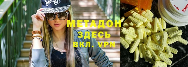 mdpv Белоозёрский