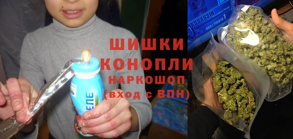 не бодяженный Белокуриха