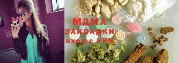 не бодяженный Белокуриха