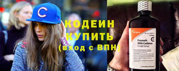 не бодяженный Белокуриха