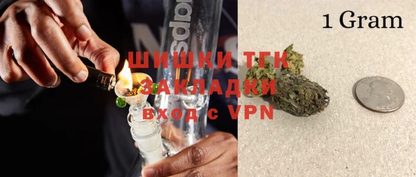 mdpv Белоозёрский